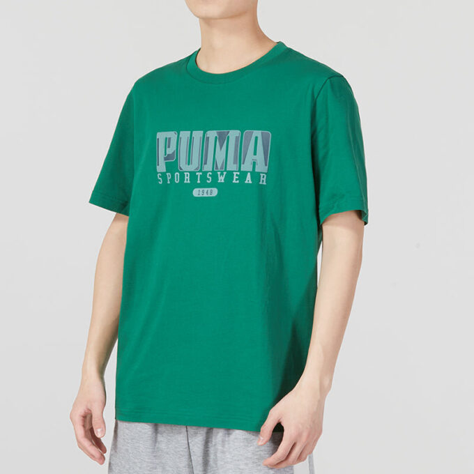 Camiseta deportiva con gráficos «Verde»