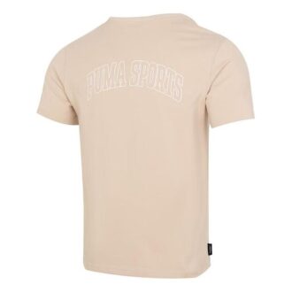 Camiseta deportiva con logo «Caqui»