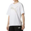 Camiseta deportiva estampada para mujer «Blanco y beige»