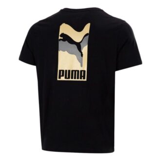Camiseta deportiva informal de manga corta con estampado de alfabeto en color negro