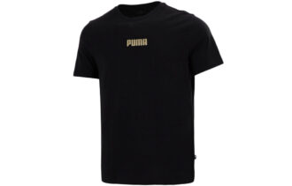 Camiseta deportiva informal de manga corta con estampado de alfabeto en color negro