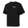 Camiseta deportiva para correr (mujeres) «Negra»