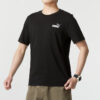 Camiseta Essential Col con logo pequeño «Negra»