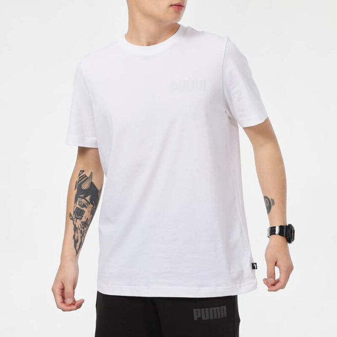 Camiseta estampada de cuello redondo «Blanca»