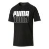 Camiseta estampada «Negra»