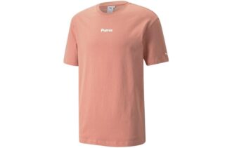 Camiseta gráfica Adventure Planet «Rosa»
