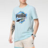 Camiseta gráfica «Azul Negro»