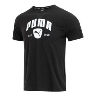 Camiseta gráfica de entrenamiento de alto rendimiento «Negra»