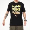 Camiseta gráfica de verano «Negra»