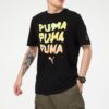 Camiseta gráfica de verano «Negra»