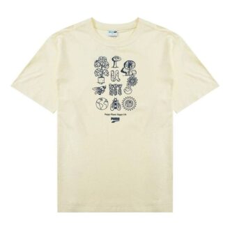 Camiseta gráfica del centro «Beige»
