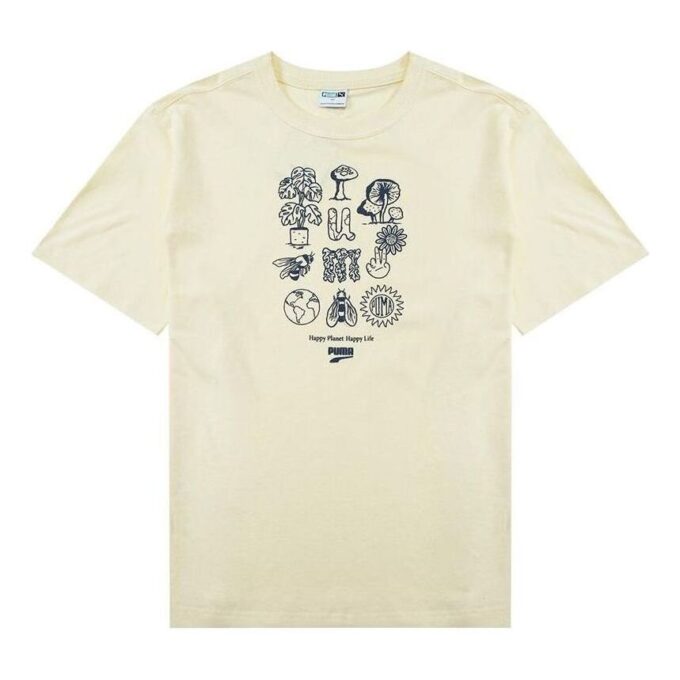 Camiseta gráfica del centro «Beige»