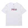 Camiseta gráfica del centro «Blanco y rosa»