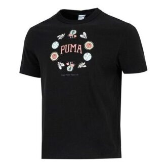 Camiseta gráfica del centro «Negra»