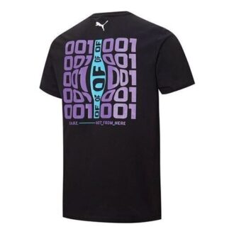 Camiseta gráfica PUMA x LaMelo Ball Warp Drive «Negra»