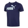 Camiseta gráfica regular «Azul marino»