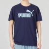 Camiseta gráfica regular «Azul marino»