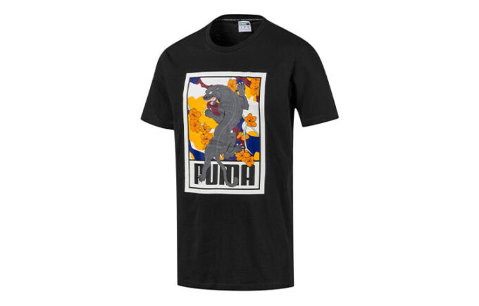Camiseta gráfica Sakura Pack «Negro, blanco y amarillo»