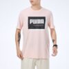 Camiseta gráfica Summer Court «Rosa»