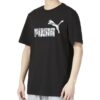 Camiseta gráfica Summer Splash «Negra»