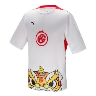 Camiseta KPL 2022 «Blanca, Roja y Amarilla»