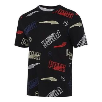 Camiseta lisa de corte regular «Negra»
