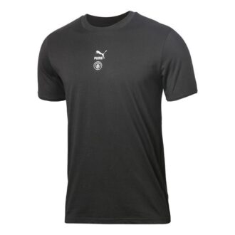 Camiseta lisa de cuello redondo «Negra»