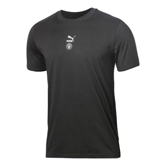 Camiseta lisa de cuello redondo «Negra»