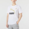Camiseta metálica con el logotipo clásico «Blanca»