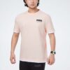 Camiseta Summer Court «Rosa»