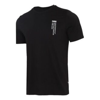 Camisetas gráficas casuales «negras»