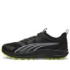 Canjear Pro Trail «Negro Plata Lima»
