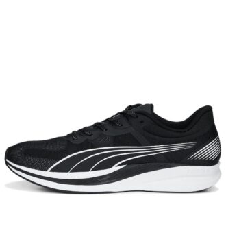 Canjear Profoam «Negro Blanco»