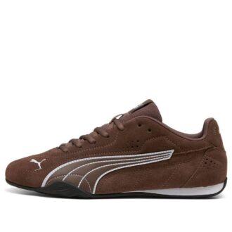 Captura SD «Brown White»