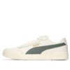 Caracal «Blanco susurro verde bálsamo»