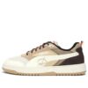 Carter «Marrón Blanco Beige»