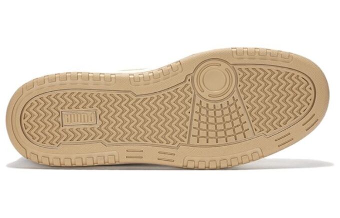 Carter «Marrón Blanco Beige»