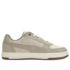 Caven 2.0 Lux SD Novelty «Blancanieves, café helado dorado»