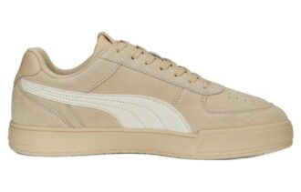 Caven Suede «Granola»