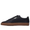 Cesta 21 «Black Gum»