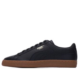 Cesta 21 «Black Gum»