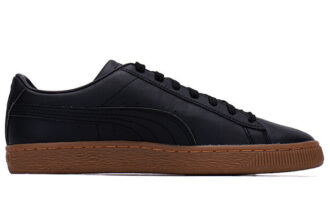 Cesta 21 «Black Gum»