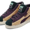 Cesta Mid Vintage «Sherpa»