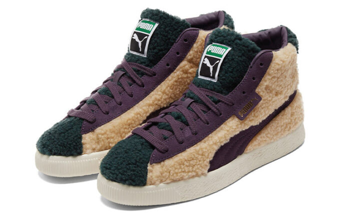 Cesta Mid Vintage «Sherpa»