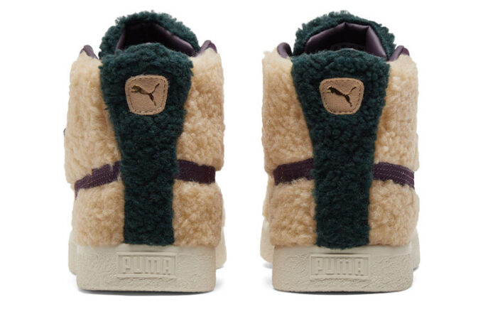 Cesta Mid Vintage «Sherpa»