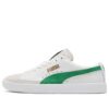 Cesta Vintage «Blanco Amazonas Verde»