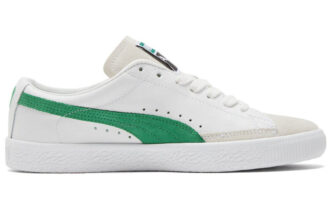 Cesta Vintage «Blanco Amazonas Verde»