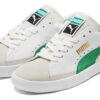 Cesta Vintage «Blanco Amazonas Verde»