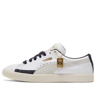 Cesta vintage «Colección Legado de Rudolf Dassler»