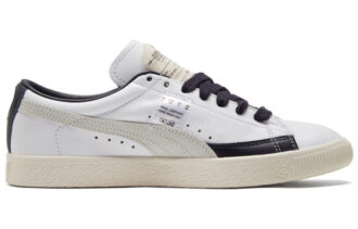 Cesta vintage «Colección Legado de Rudolf Dassler»